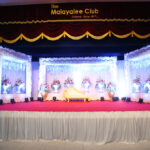 Gujrati Hindu Wedding @ The Malayalee Club