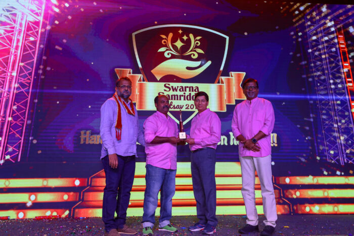 Titan Karigar, Bengaluru